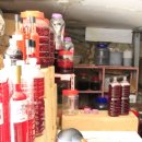 지와이팜 이미지