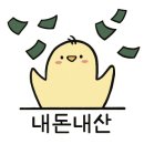 파리바게트 송정점 이미지