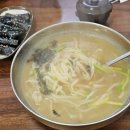 대교칼국수&김밥