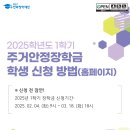 안정임1 티스토리