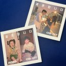 와이즈바이오 | [W#22] 마이오토바이오그라피 어린시절 청첩장 내돈내산 후기