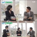 제주MBC 이따끔 기자 본명 싫었던 사연 "동생 말끔 될뻔" 이미지