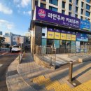 신암신발 | 크린파트너 신암점 운동화 세탁 후기, 새 운동화 된 줄!