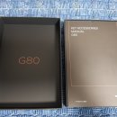 G80 스마트 키 케이스/BH 앰블럼 입니다(판매완료) 이미지