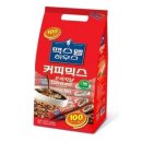 맥스웰