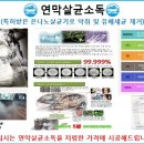 주천카 이미지