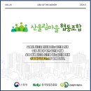 그루5 이미지