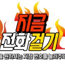 팀 드래곤 복싱 장곡점 이미지