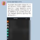 심리학으로 만나는 나 | 알럽미 모닝루틴 3일차｜새벽 5시 공부와 심리학 독서 기록
