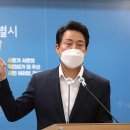청산정밀 이미지