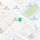 더블유스토어푸른약국 Daum카페