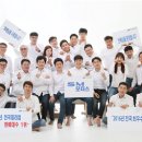 르노삼성자동차해남대리점 이미지
