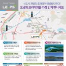 양오경로당 이미지