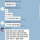 우리캐피탈렌터카(주) 이미지