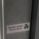 주땅만땅 네이버블로그