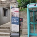 효명건축사사무소 이미지