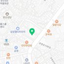 문산해나무한의원 이미지