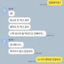디저트공장 138 | 모두 기껏 살아봐야 100년