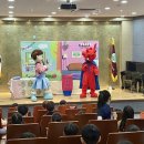 참한빛 유치원 이미지