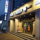 백스비어제주아라일동점