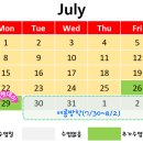 난향동-26 네이버블로그