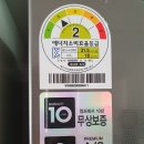 동구재활용센터 이미지