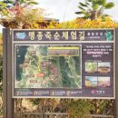 사환경로당 이미지