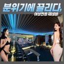 제네바 휘트니스 수지점 | [수지구청 필라테스] 연휴 동안 찐 살, 급찐급빠 골든타임! 근데 이제 제네바를 곁들인...