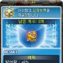 바니헤어 이미지