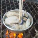 섬진강강굴식당