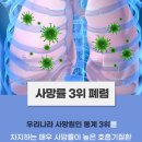 해동노래연습장 이미지