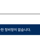 면목동부점 현대자동차 이미지