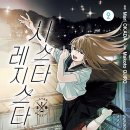 중복종합마트 이미지