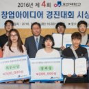 오산대학교 이미지