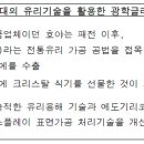 세기인쇄산업인쇄소