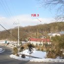 내곡동505 이미지