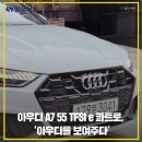 주다e