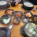 영흥순대국