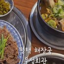 현촌5길 이미지