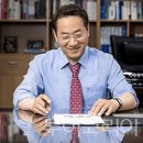 (유)호남해외여행사 이미지