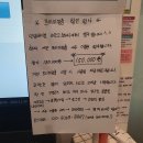 레즈고스터디카페옥정 이미지