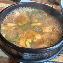 한양화로부천상동점 이미지