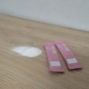 호태산업 | 30대 선택 아닌 필수, 저분자콜라겐 비비랩 화이트 콜라겐 추천 정착 후기