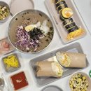당리1 | [하단 당리역 맛집] 헬키푸키 사하구청점 다이어트 키토김밥 솔직 후기