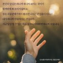 오늘도뷰티