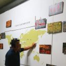 반구대팜스테이 이미지