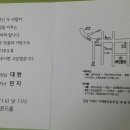 고현-0088 이미지