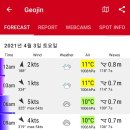오션블루민박