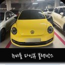 경기도 수원시 팔달구 장다리로229번길 이미지