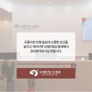 브레인업신경과의원 이미지